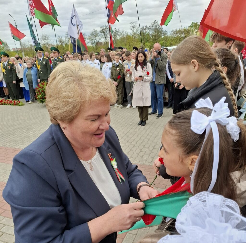 Новости