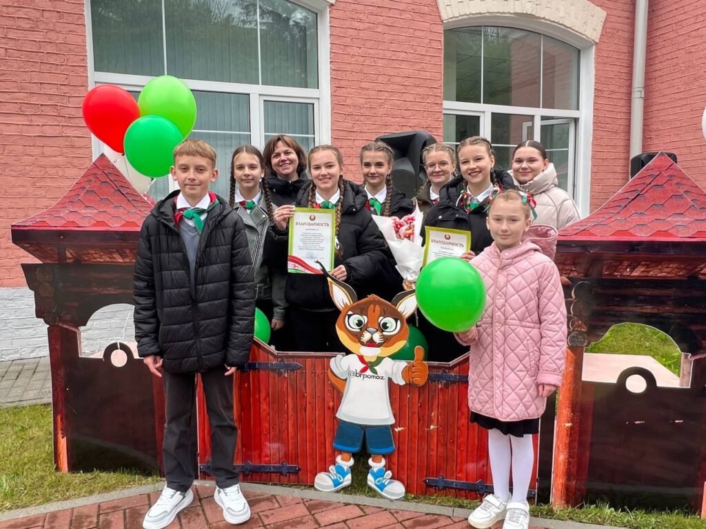 Главная
