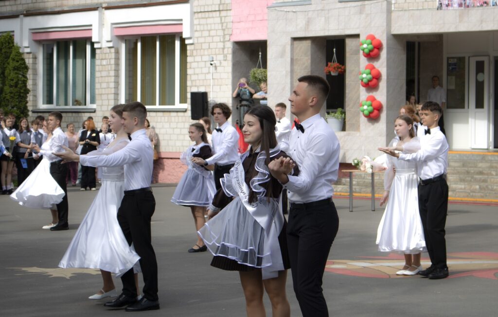 Новости