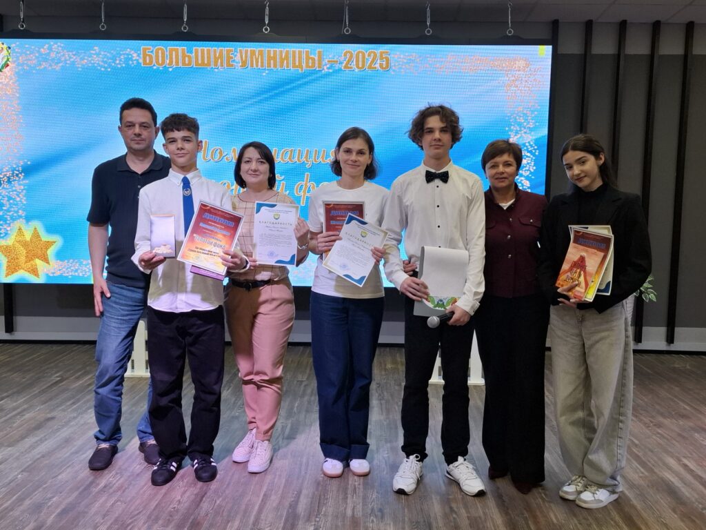 Зажги свою звезду!