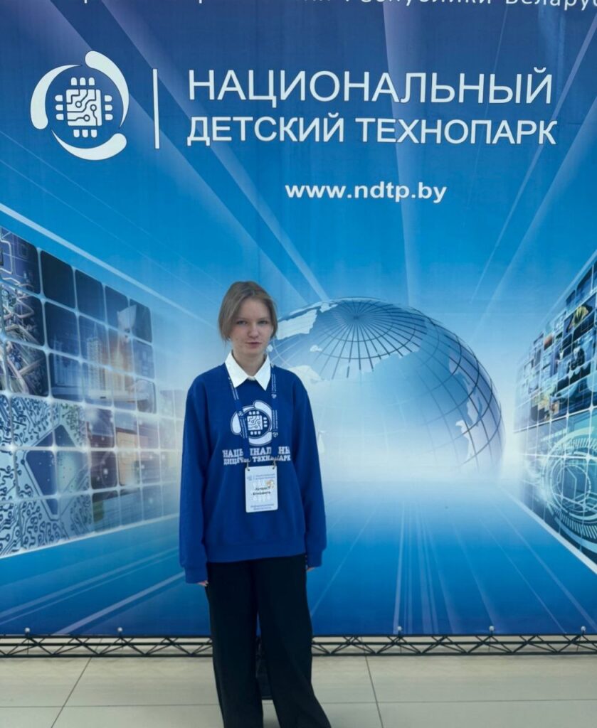 Поздравляем Гарбар Александру и Кундас Елизавету!