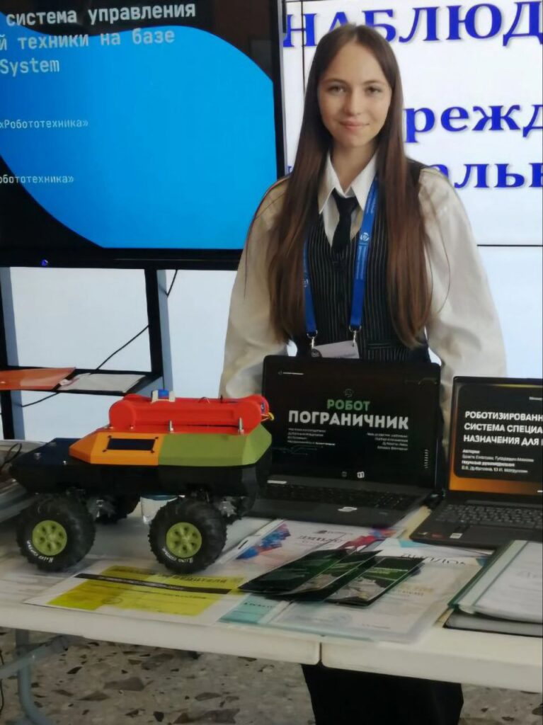 Поздравляем Гарбар Александру и Кундас Елизавету!