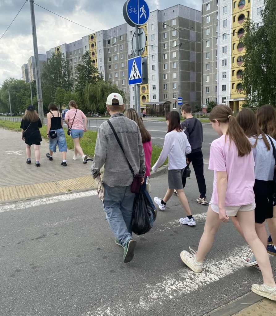 «Соблюдай правила дорожного движения. Безопасный переход»