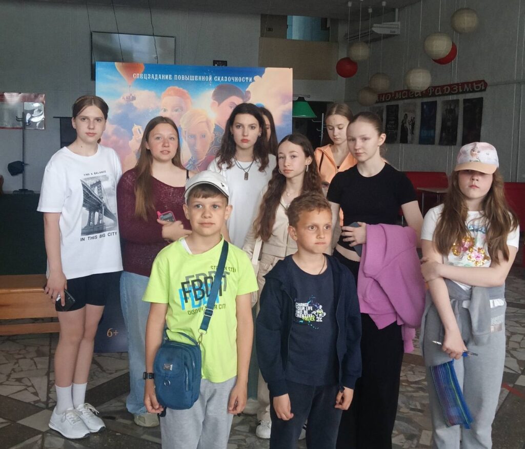 Новости