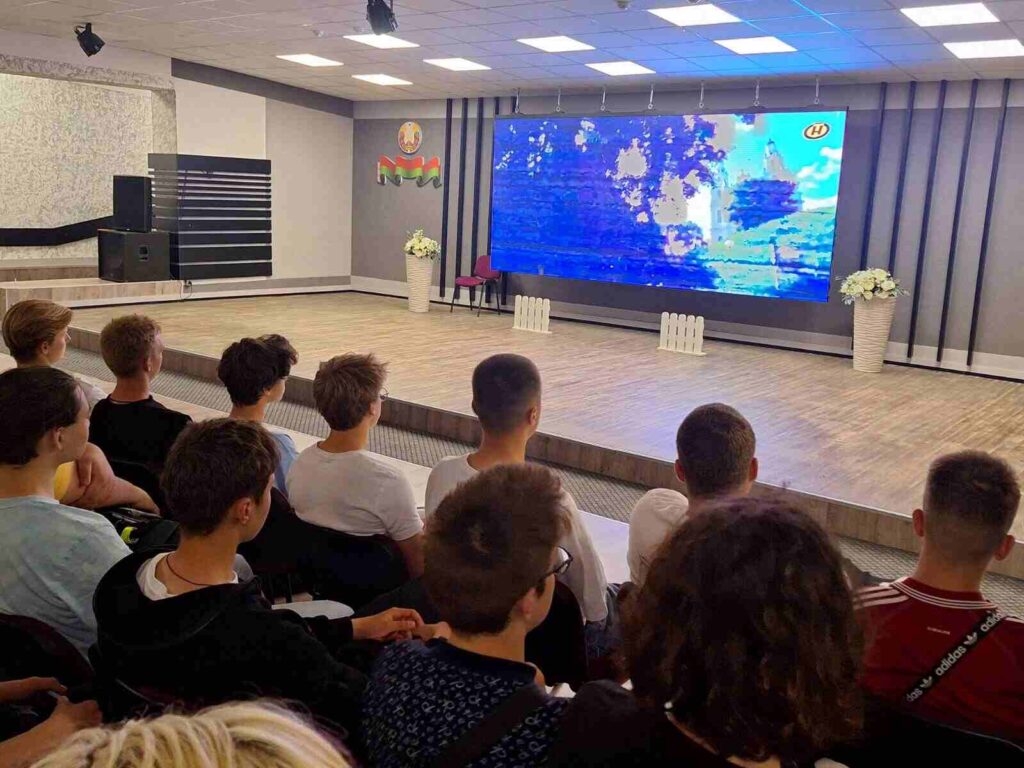 Новости