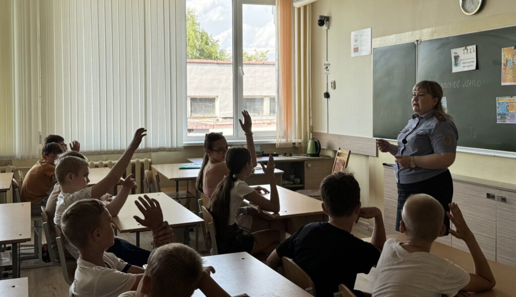 «Профилактика детского травматизма в период летних каникул»