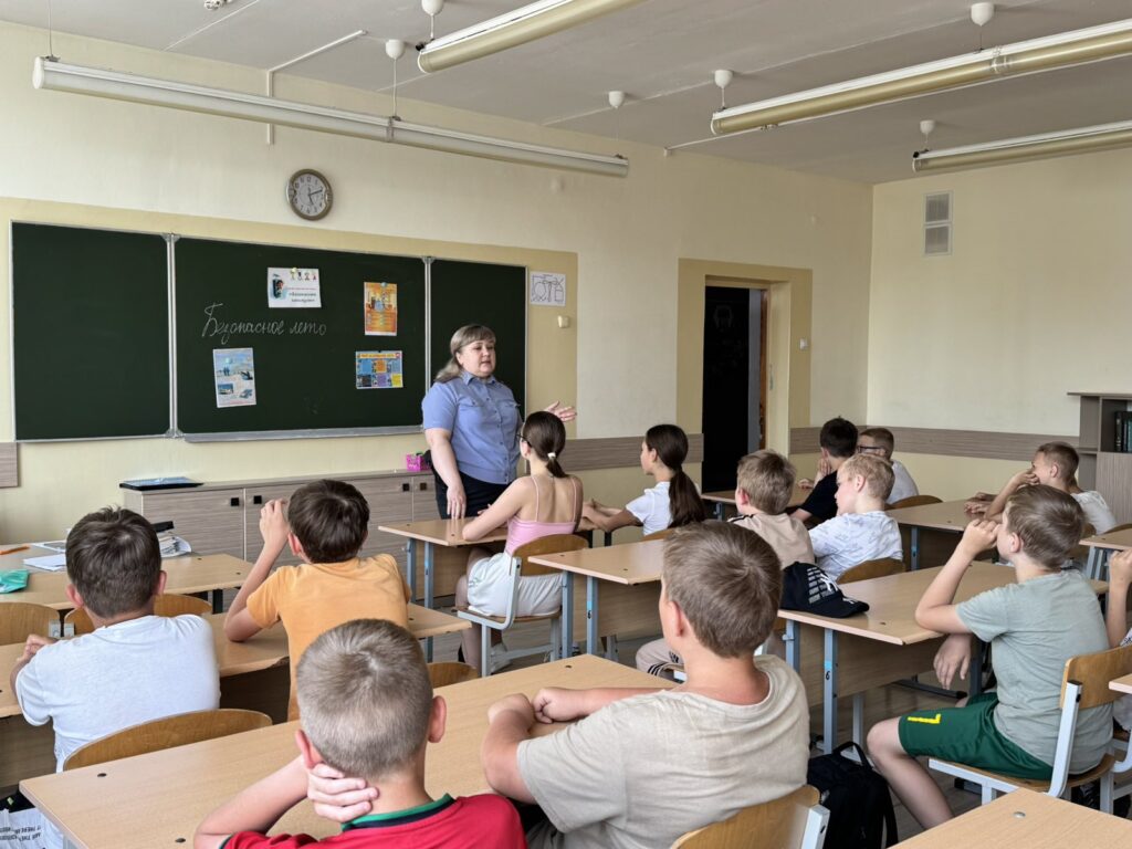 Новости