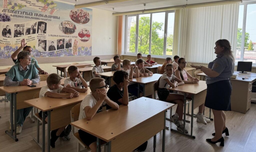 «Профилактика детского травматизма в период летних каникул»