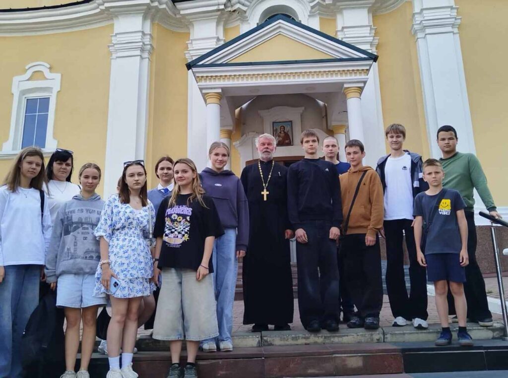 Новости