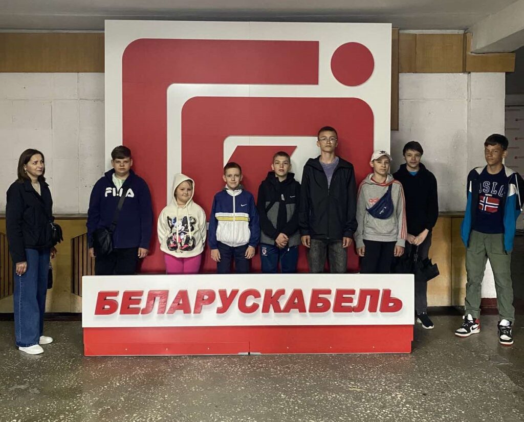 Новости