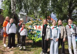 Лето на пользу — 2025