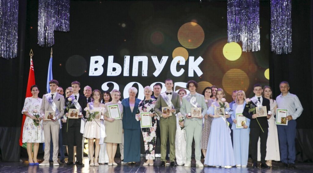 Главная