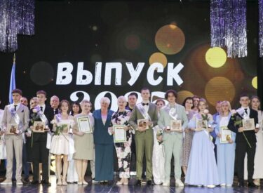 изображение_viber_2025-06-15_21-21-32-378