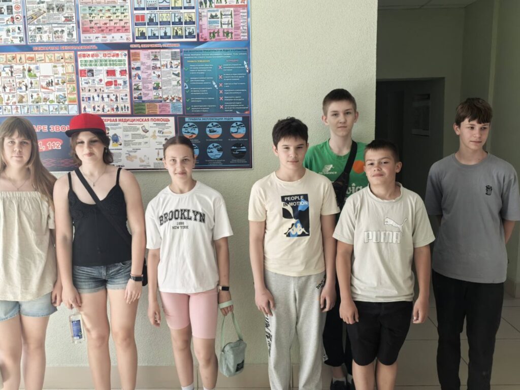 Новости