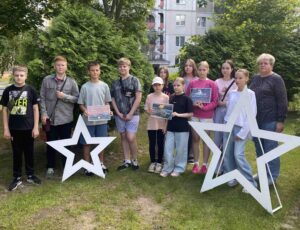 Библиотека