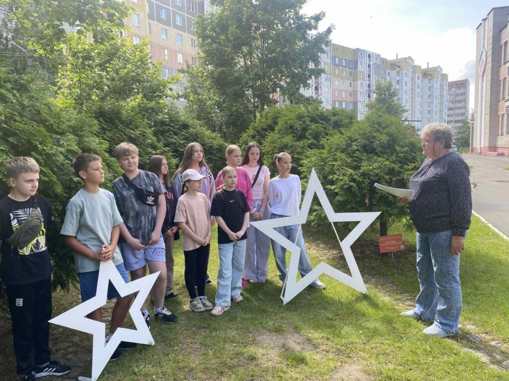 Урок мужества «Мы этой памяти верны»