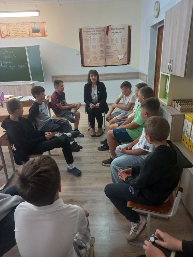 Новости