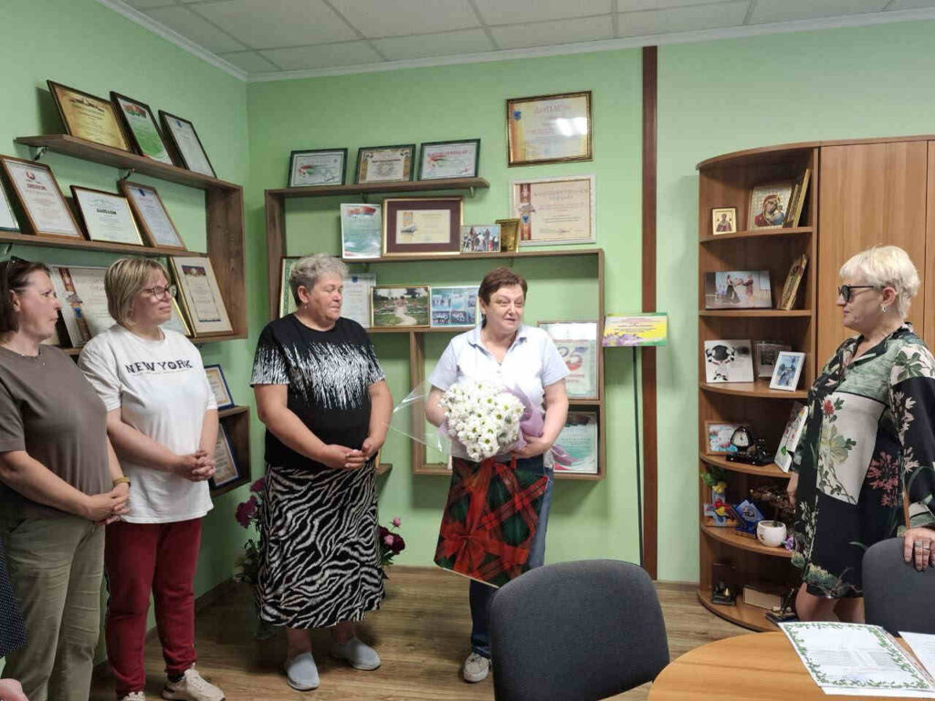 Главная