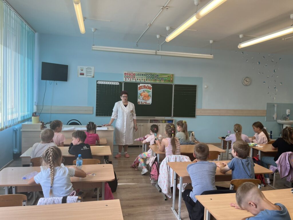 Безопасный отдых