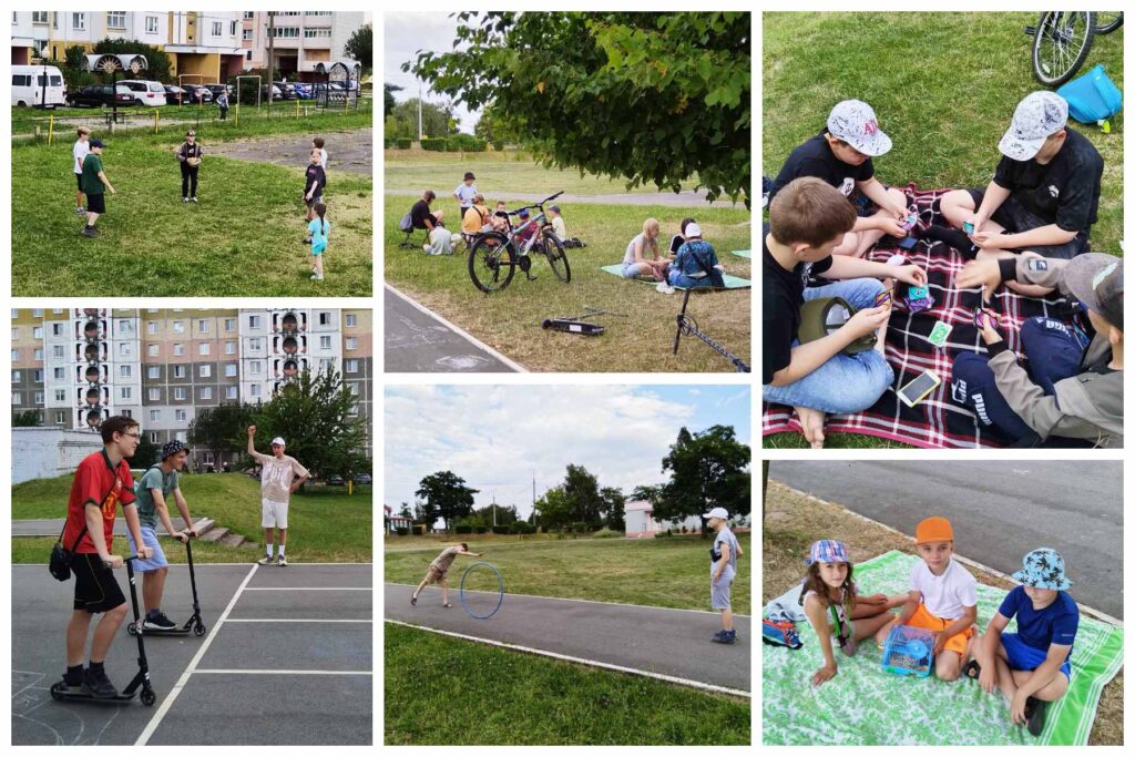 Новости