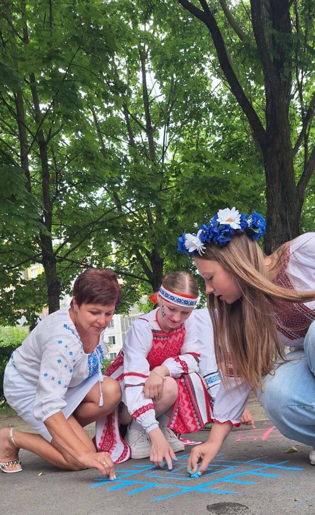Дзень вышыванкі