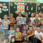 Оздоровительный лагерь «Светлячок»