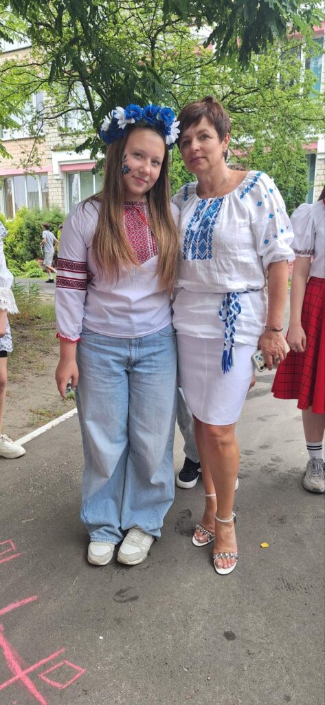 Дзень вышыванкі