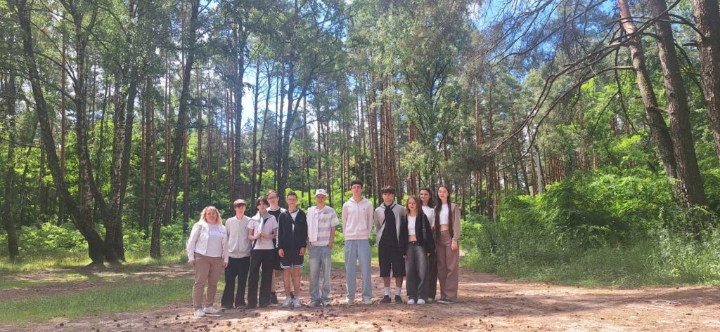 Новости