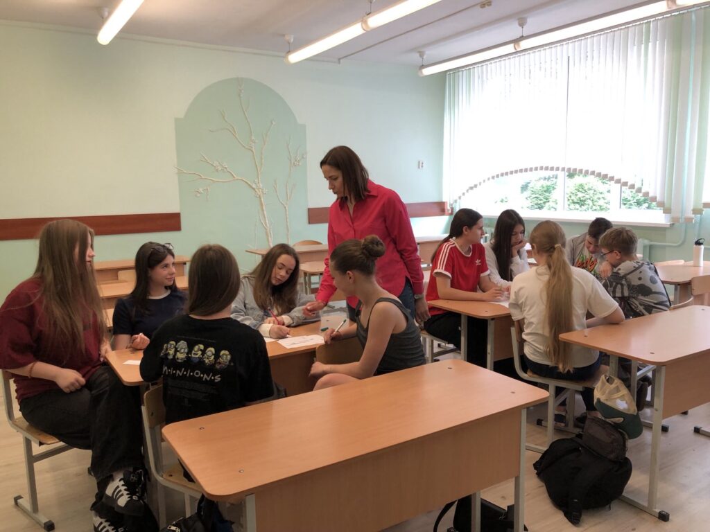 Новости