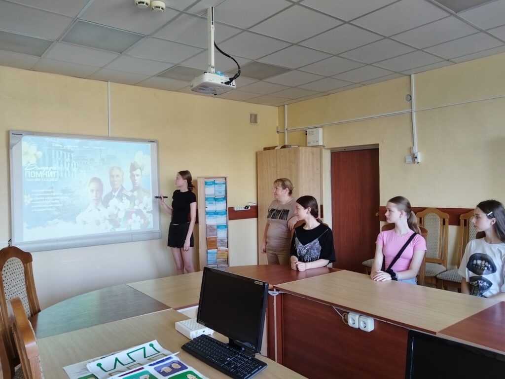 Новости