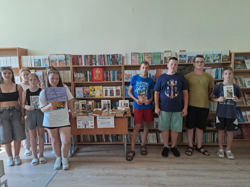 Новости