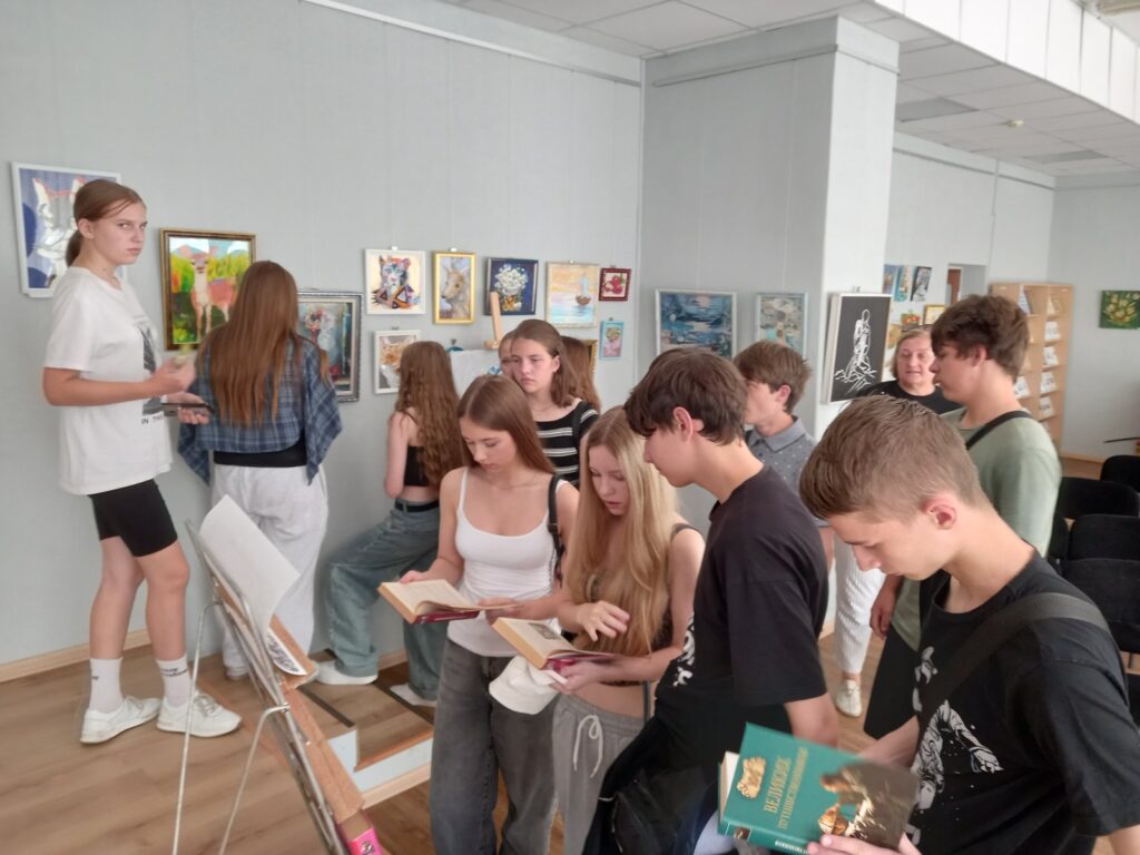 Лагерь труда и отдыха «Комета»