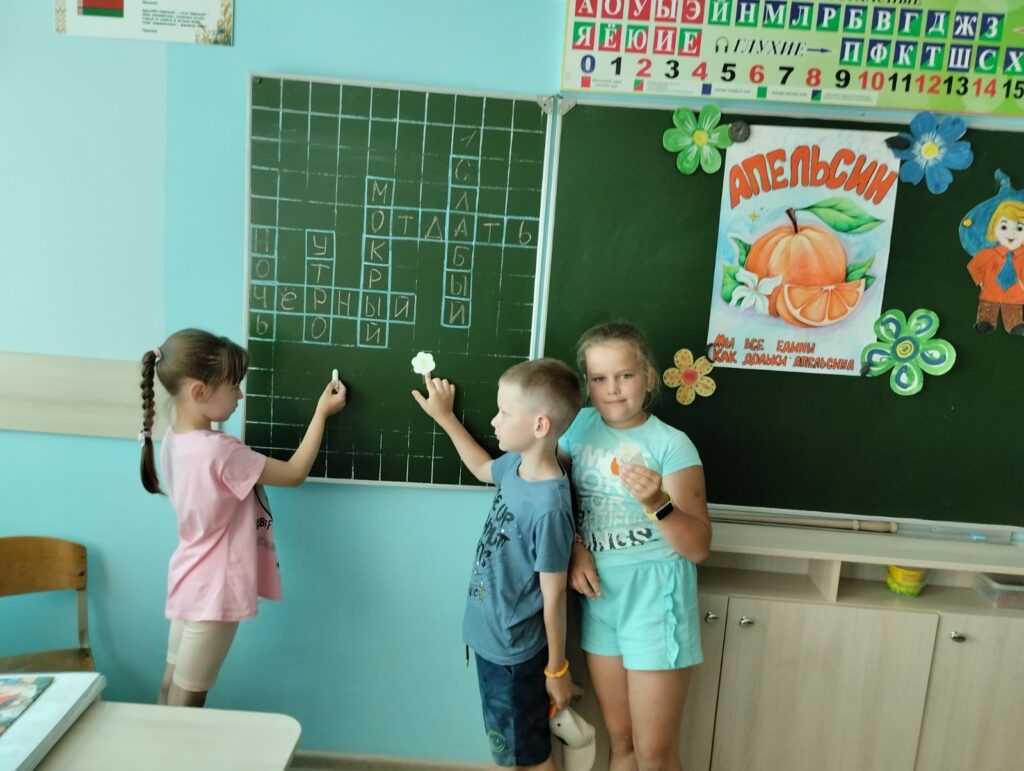 Самый умный!