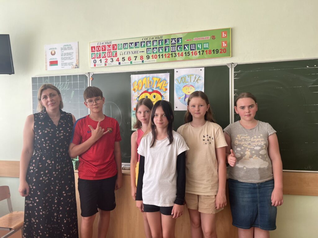 Моя уникальность