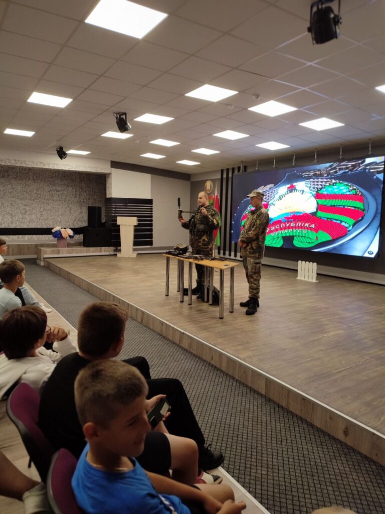 Бережём природу