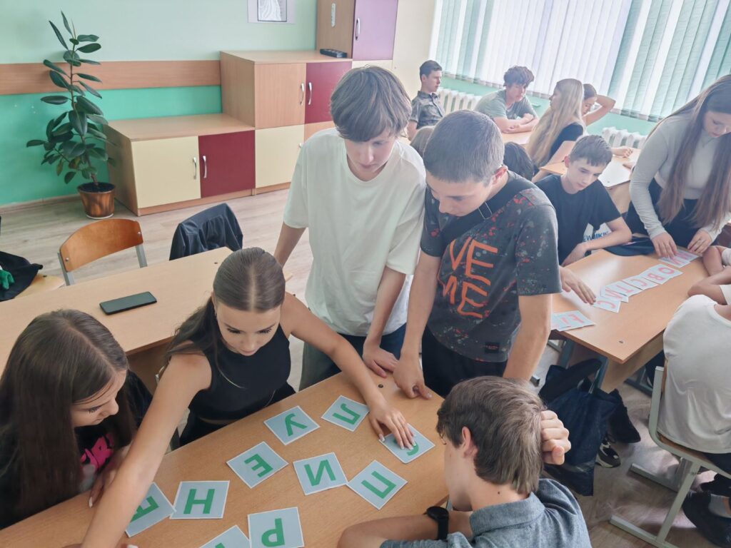 ЗНАНИЕ ЗАКОНА – ТРЕБОВАНИЕ ЖИЗНИ