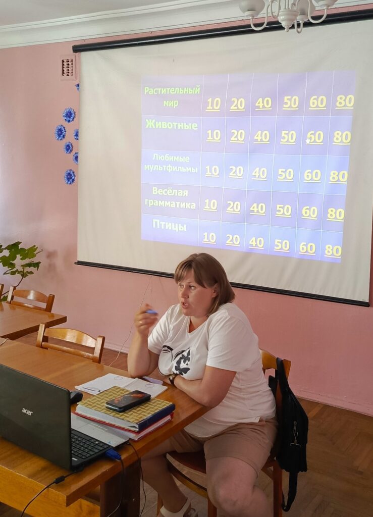 Общаемся, развиваемся
