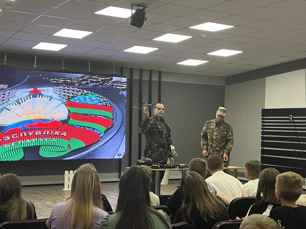Бережём природу