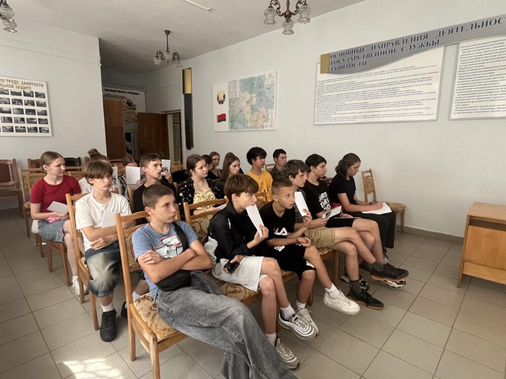 Выбор профессии — выбор своего будущего