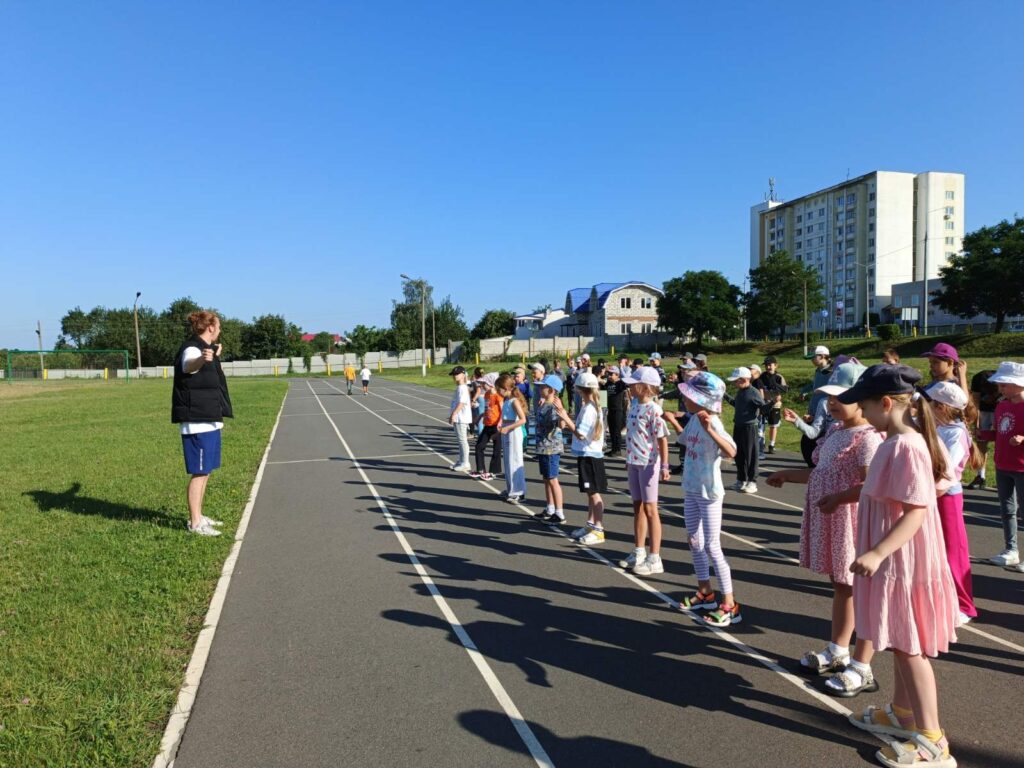Весело, активно, позитивно!
