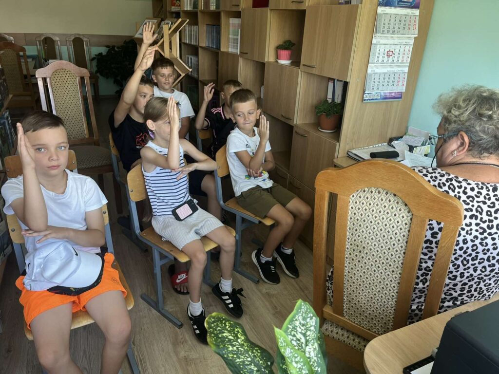 Новости