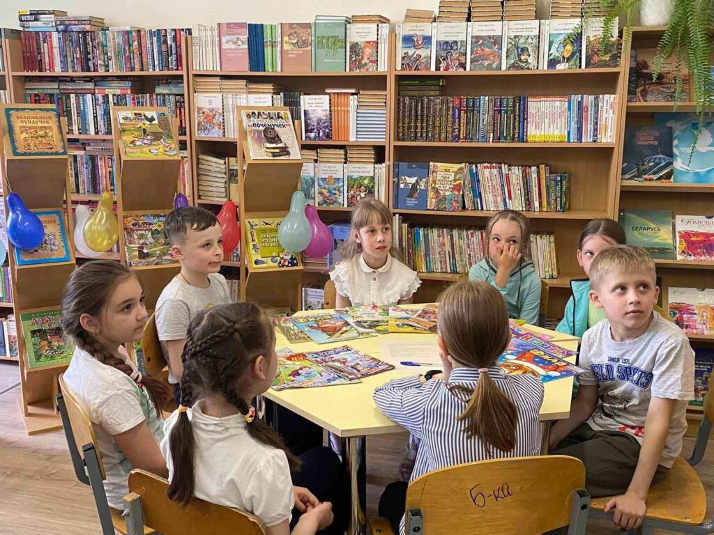 Новости