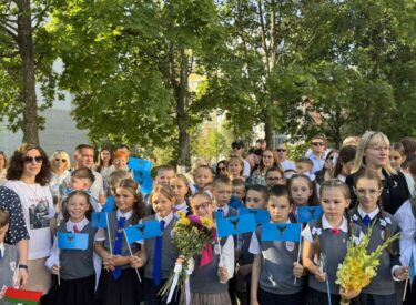 изображение_viber_2025-09-01_14-49-53-652