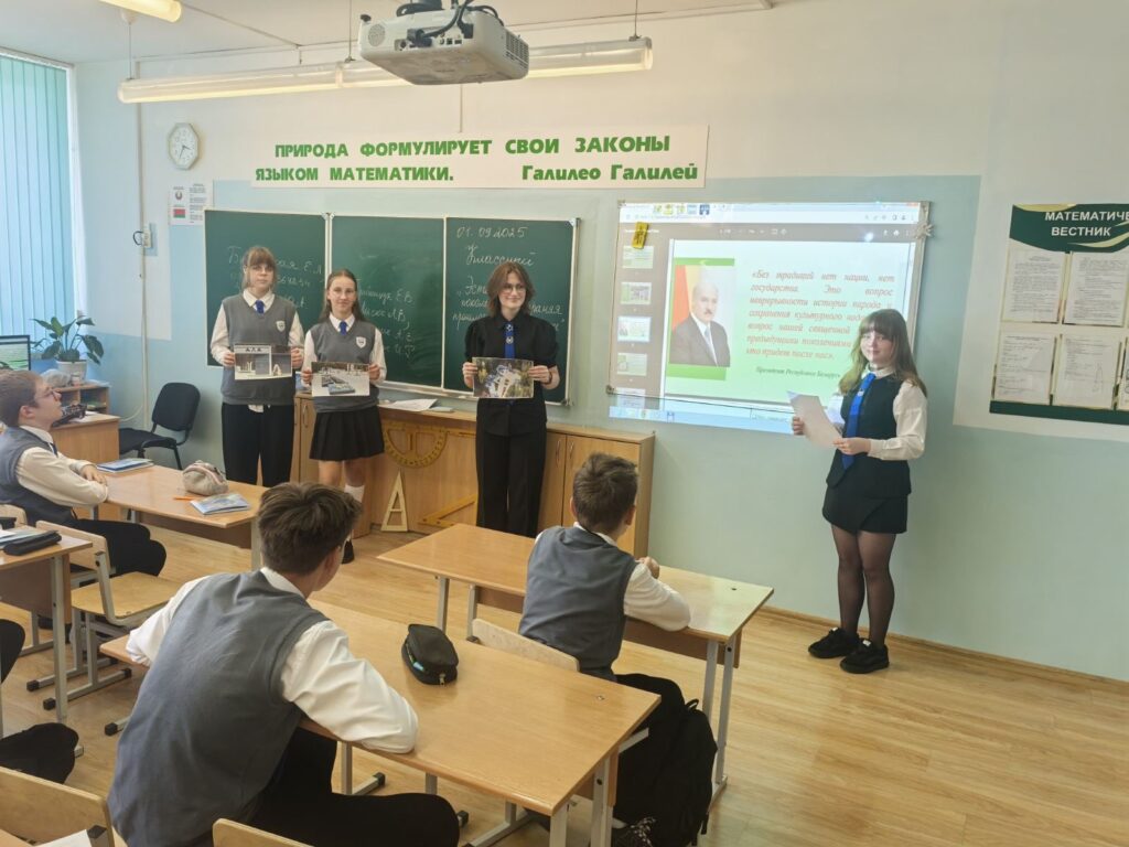 Эстафета поколений: сохраняя прошлое, создаем будущее
