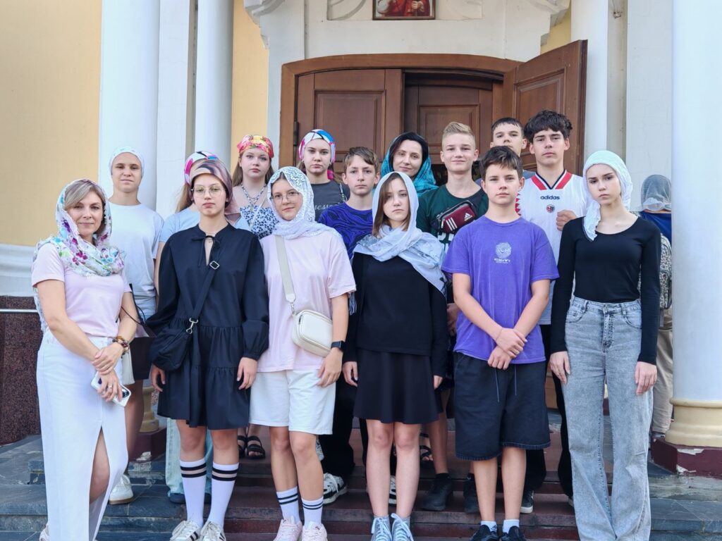Новости