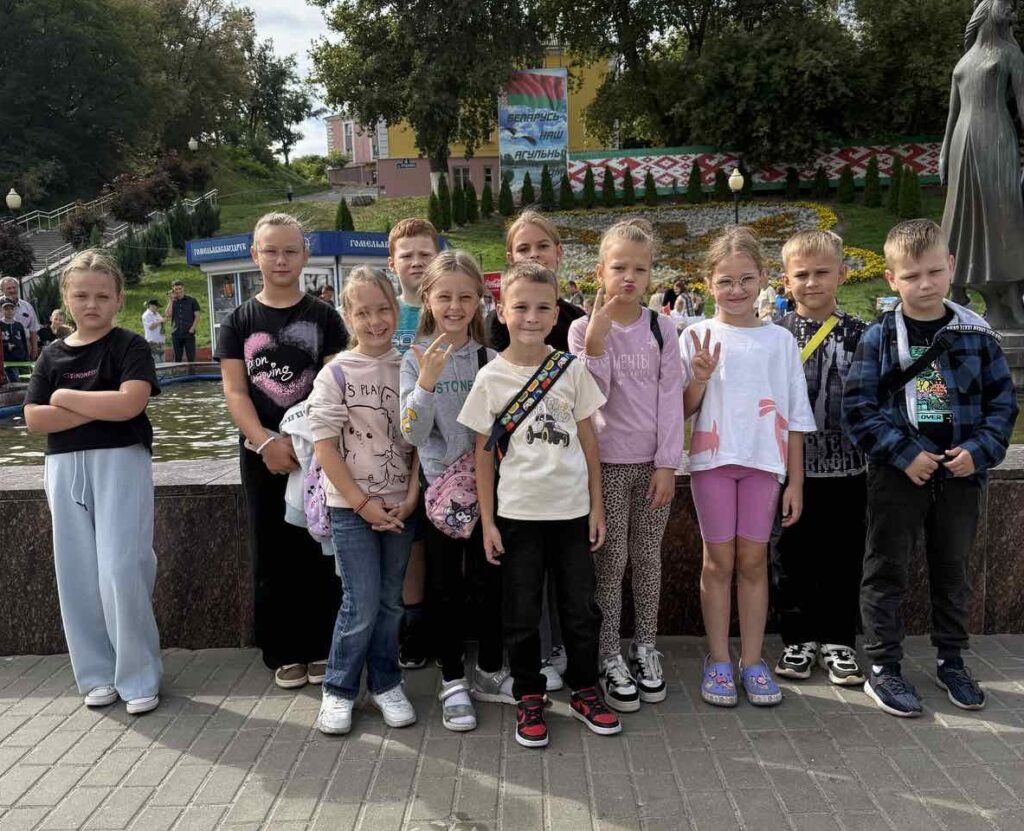 Новости