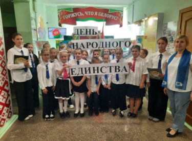 изображение_viber_2025-09-13_22-37-50-878