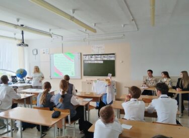 изображение_viber_2025-09-15_19-10-01-538