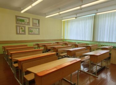 изображение_viber_2025-09-17_15-23-22-843