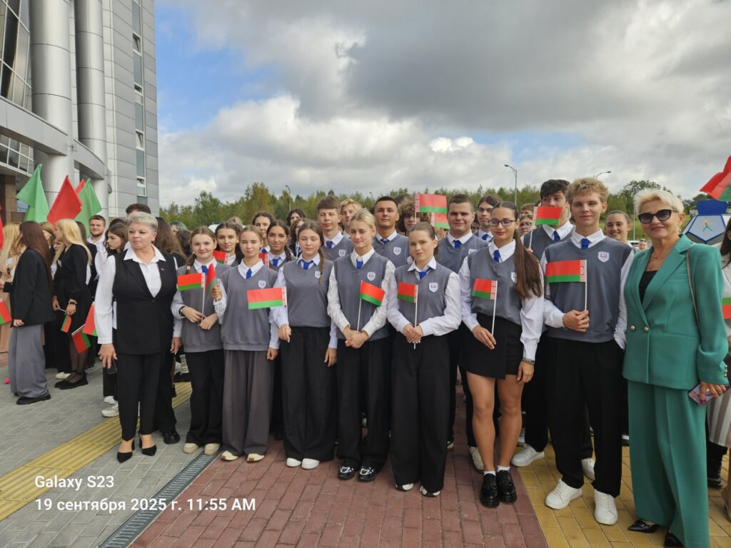 Республиканский фестиваль «День научной молодёжи»